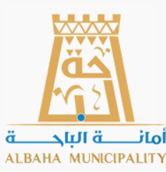 أمانة الباحة
