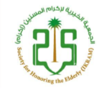 جمعية إكرام 